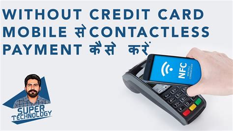 do card swipes accept nfc|Contactless NFC mobile payments .